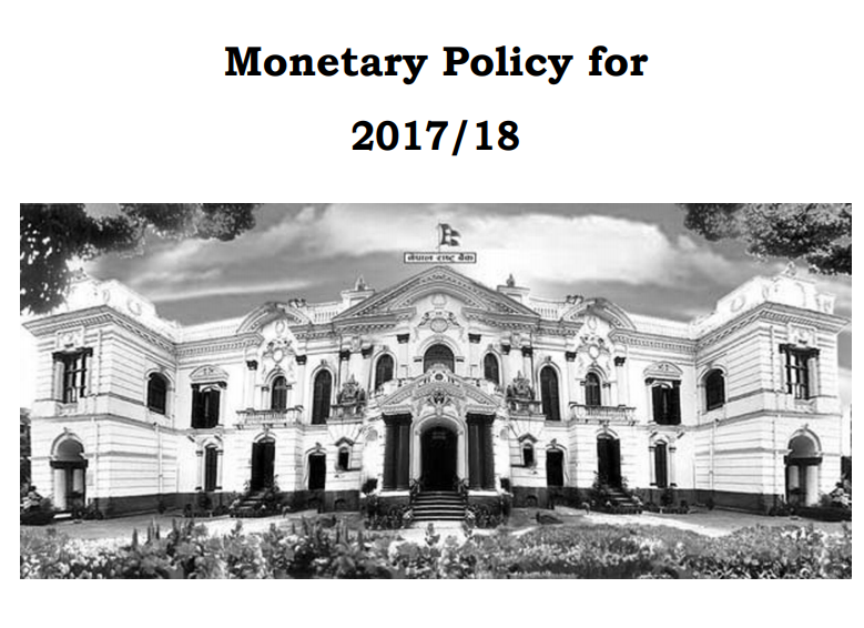 Monetary Policy 2074/75- Highlights