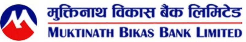 Muktinath Bikas Bank Share De-materialization and Distribution Notice ...